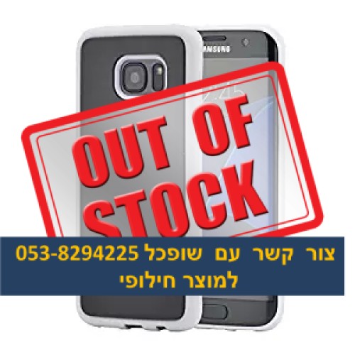 כיסוי נרתיק אחורי לסמסונג samsung s6 עם משטח ננו NANO  